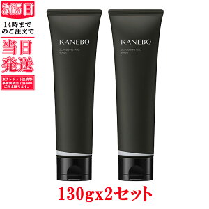 [@[Kin@KANEBO(Jl{E) Jl{E XNrO }bh EHbV tH[@@130gx2Zbg