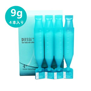 ミルボン ヘアトリートメント パック リンケージの人気商品 通販 価格比較 価格 Com ミルボン ヘアトリートメント パック リンケージの人気商品 通販 価格比較 価格 Com