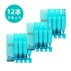ミルボン ヘアトリートメント パック リンケージ ヘアトリートメント パックの人気商品 通販 価格比較 価格 Com ミルボン ヘアトリートメント パック リンケージ ヘアトリートメント パックの人気商品 通販 価格比較 価格 Com