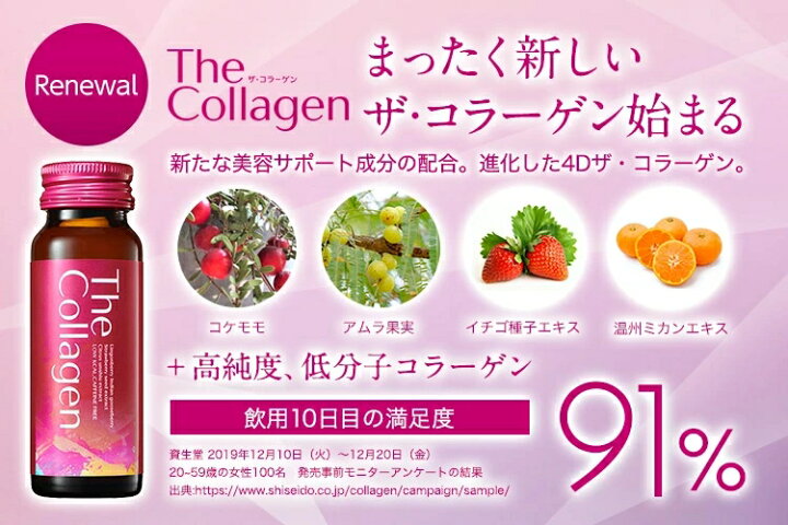 楽天市場】☆即納 送料無料☆【国内正規品】 リニューアル版 送料無料  
