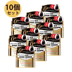  TSUBAKI coL v~AyA}XN 180gx10@Zbg@SHISEIDO Ki TSUBAKI g[ggAwApbN