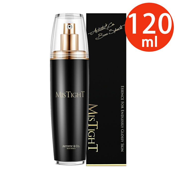 楽天市場】ARTISTIC & CO. MISTIGHT ARTEMIS ESSENCE FOR GLOSSY SKIN 