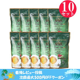 楽天市場 デトックス ハーブティー ダイエットドリンク ダイエット ダイエット 健康の通販