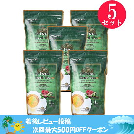 楽天市場 デトックス ハーブティー ダイエットドリンク ダイエット ダイエット 健康の通販 楽天市場 デトックス ハーブティー ダイエットドリンク ダイエット ダイエット 健康の通販