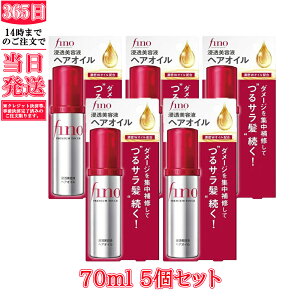 10{z_tf[×|CgAbv@t@CgDfC tB[m v~A^b` ZetwAIC 70ml 5