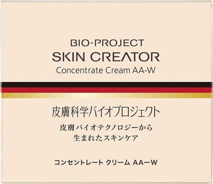 楽天市場】☆毎月数量限定☆【資生堂】 スキンクリエーター コンセント 