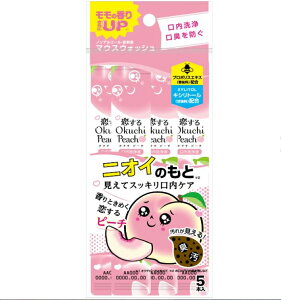 yl܂z(2Zbg)r^bgWp IN`s[` 11mL×5{ t }EXEHbV @lR|X@gp2027N115