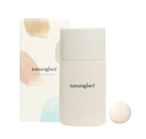 【リニューアル前商品:廃盤】国内正規品 即納 ナチュラグラッセ(naturaglace) UVプロテクションベース S 30g ファンデーション・化粧下地 ネコポス発送 リニューアル発売 自然