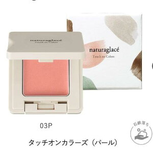 yԌlzi`ObZ@naturaglace@^b`IJ[Y@(p[)@03P@sN@ACVhE@`[N@}`@RR@I[KjbN