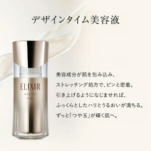 GNV[ fUC^C Z et n GCWOPA ێ(40ml)yxs01szyGNV[(ELIXIR)z[et GCWOPA ێ]