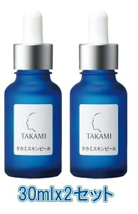 �y2�Z�b�g�z�������K�i�@TAKAMI �^�J�~�X�L���s�[�� 30mLx2�Z�b�g (�p���P�A���ωt) ��������
