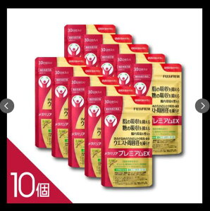 �y�������K�i�z�ܖ�����2028�N11���@FUJIFILM ���^�o���A �v���~�A��EX 30���� 240�� (��30����) x10�� �T�v�������g �T�v�� �T���V�A ������ ���� ���� ���b �̏d �x�m�t�C���� �@�\���\���H�i ��