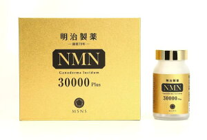 ��������@�����xNMN30,000mg×�����T�|�[�g�����@��-�j�R�`���A�~�h���m�k�N���I�`�h(NMN)�ܗL���H�H�i�@72.54g�@(403mg×90��×2)�@�G�C�W���O�@�T�v���@�N��@���N