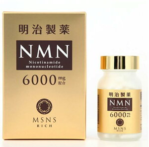 �������� NMN 6000 Rich 30���� 60���@�u���{���v�j�R�`���A�~�h���m�k�N���I�`�h�ܗL���H�H�i ��J�� ���N�H�i ���N�⏕�H�i