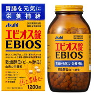 【指定医薬部外品】アサヒ エビオス錠 1200錠 ebios 消化不良 おなかのハリ 胃弱 整腸 食べ過ぎ 乳酸菌 …