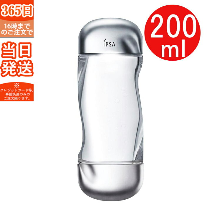 楽天市場】即納☆包装訳アリ 2023/10生産 [国内正規品］ザ・タイムr  