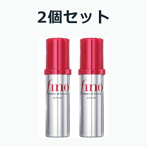 �y2�Z�b�g�zfino �t�@�C���g�D�f�C������ �t�B�[�m �v���~�A���^�b�` �Z�����e�t�w�A�I�C�� 70ml 2�� �@�t�B�[�m�@�l�R�|�X����