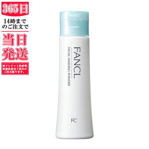 y󂠂zpE_[ 1{ i60񕪁jFANCL  痿 ь Y tH[ pE_[ p PA Y