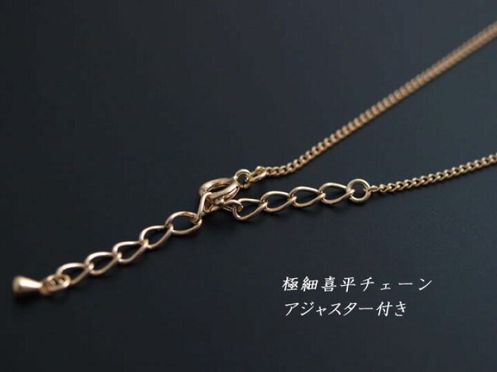 楽天市場】◇Visage◇ エリザベス2世女王！1pennyコインネックレス！18 