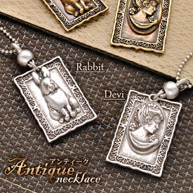 ▼MAGGIO▼【選べるユニセックスネック】うさぎ・女神モチーフの額縁付♪!KAVY0351【メール便可】