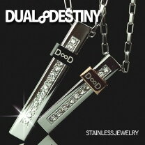 楽天市場】dual Destiny（ペアアクセサリー｜ジュエリー・アクセサリー 