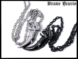 Brave HeartsEtN[lbNX/S2F18dグXtXL[gpF1050308-9y[։z
