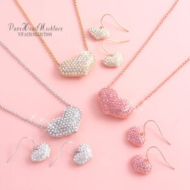 【メール便可】【mina12月号掲載】cuteなぷっくりパヴェハートネックレス＆ピアス♪Heart(SL-1149)