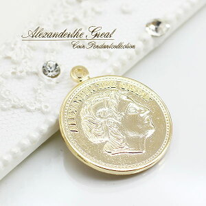 AlexanderEALT_[剤ES[hRC//y_ggbv/18t/Sv-2535