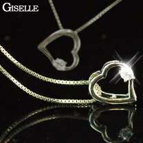 楽天市場】giselle ジゼル（モチーフハート）（ネックレス・ペンダント 