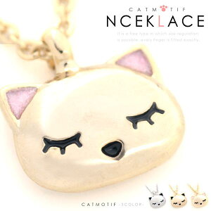 lR(L)lbNXy[։zɂ񂱃ANZ ₷₨₷ ˂ ق Cat