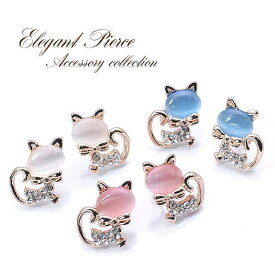 キュート ネコのピアス【メール便可】ピンクゴールドのキラキラキャット キャッツアイ シンセティック 猫