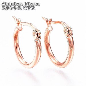 XeXWG[ t[vsAX sNS[h yA(2Zbg) 14mmx2mm sAX t[vsAX sAX [YS[h