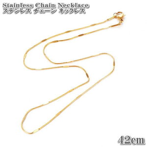 XeXlbNX Xl[N`F[ 42cm 1-1.5mm lbNX XeX `F[ lbNX S[h Chain Stainless Necklace