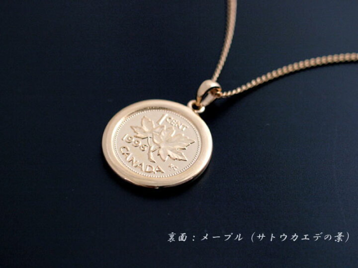 楽天市場】◇Visage◇ エリザベス2世女王！1pennyコインネックレス！18  