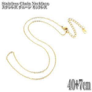 XeX`F[ AYL`F[ 40+7cm 2mm lbNX XeX `F[ lbNX S[h Chain Stainless Necklace  AYL