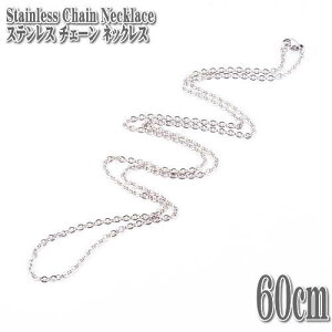 XeX`F[ AYL`F[ 60cm 2mm lbNX XeX `F[ lbNX Silver Chain Stainless Necklace  AYL Vo[