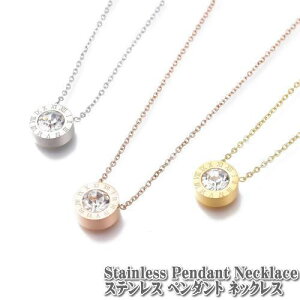 XeXWG[ Eh y_g XeX lbNX CXg[ Stainless v ArA 