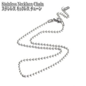 XeX`F[ {[`F[ 40+5cm 2.5mm XeX `F[ lbNX AWX^[t Vo[