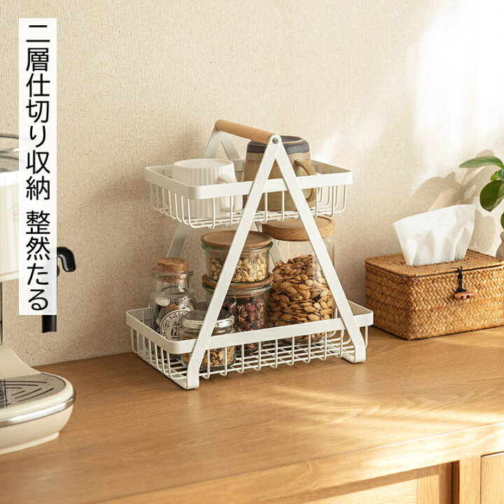 楽天市場】二層調味料収納ラック スパイスラック 調味料収納 組み立て 