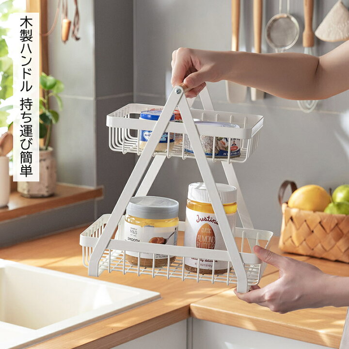 楽天市場】二層調味料収納ラック スパイスラック 調味料収納 組み立て 