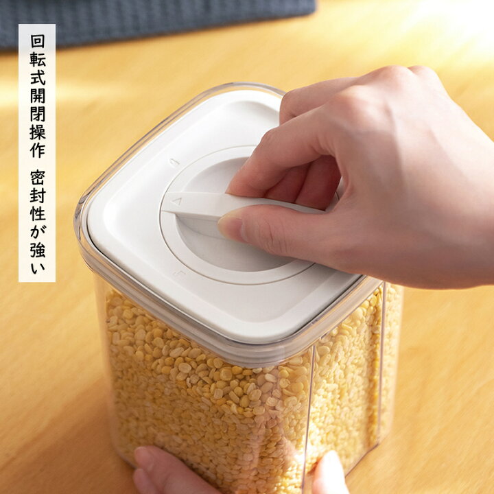 楽天市場 貯蔵タンク 回転式 600ml 2個組 密閉容器 保存瓶 密封びん コーヒー豆 保存容器 真空 珈琲 紅茶 のり 保存容器 キャニスター 密閉 食品保存瓶 密封容器 保存容器 透明 Tominlee