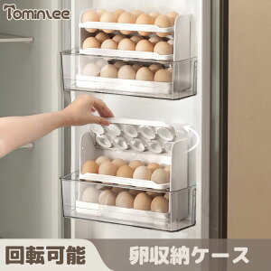  TChhA ①Ɏ[ ʎq[P[X g[ [ ܂[  30 [P[X Lb`[ g[ ① o ①ɐ P[X ܂P[X 