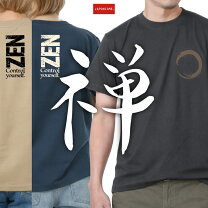 楽天市場】釈迦 Tシャツの通販