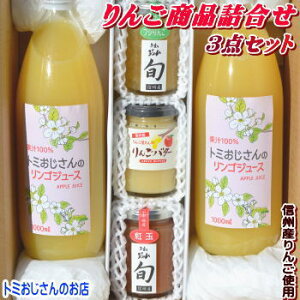 yz̍IMB瑡g~̂񂲃W[XI񂲃o^[I񂲃WI3_ZbgIgʃWԓI쌧YTӂgpI