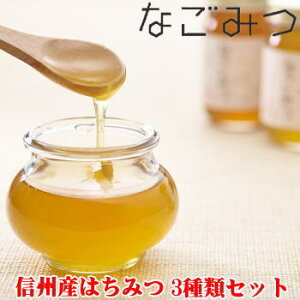 yzMBY݂͂uȂ݂v 3ރZbgIfpł₳Ii񂲁AASԁjyYnz