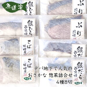 WŊȒP! ȑy؋l 4×e2 v8pbN Mtg fpn Ⓚ ^pbN ₾琼 ΖX Ђ炷 ԂƏ ̂Ή  j  O 