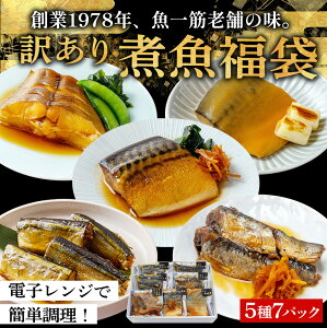 WŊȒP! ϋ 5 v7i l ϋ Zbg W ⓀHi  i炷ꂢϕt 1 ΖX 1 Ύϕt 1 킵I 2pbN ܂ 2pb