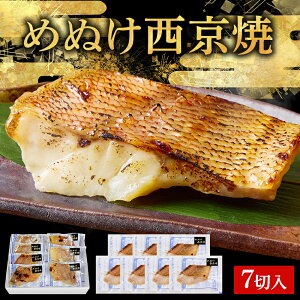 WŊȒP! ߂ʂ 1×7pbN ċ fpn Ⓚ ^pbN ̂Ή  j  O