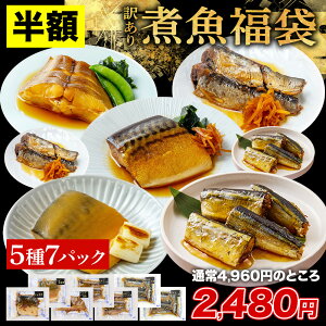 yN[|2,480~320:00~1101:59zWŊȒP! ϋ 5 v7i l ϋ Zbg W ⓀHi  i炷ꂢϕt 1 ΖX 1 Ύϕt 1 킵I