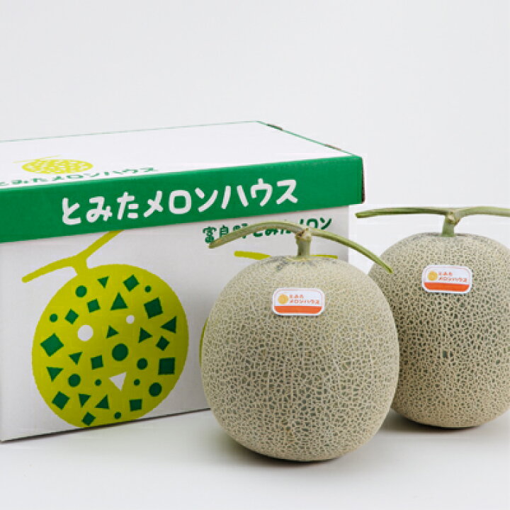 楽天市場 お中元 富良野メロン 特大xlサイズ2玉詰 2玉約4kg 7月上旬より発送開始 送料無料 秀品 贈答 北海道 富良野 ふらのメロン 御中元 暑中見舞 御礼 御祝 ギフト 内祝い お返し フルーツ お取り寄せ とみたメロンハウス楽天市場店 楽天市場 お中元 富良野メロン 特大xlサイズ2玉詰 2玉約4kg 7月上旬より発送開始 送料無料 秀品 贈答 北海道 富良野 ふらのメロン 御中元 暑中見舞 御礼 御祝 ギフト 内祝い お返し フルーツ お取り寄せ とみたメロンハウス楽天市場店